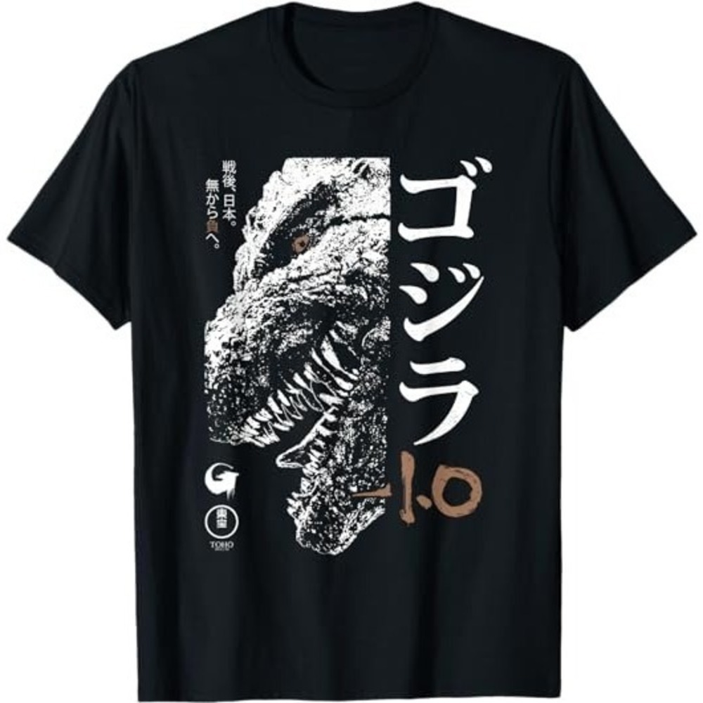 Godzilla Minus One Movie Poster Tshirt